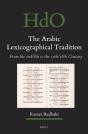 Arabic Lexicographical Tradition - Preview