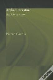 Arabic Literature