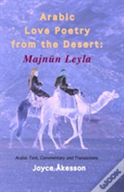 Capa do artigo Arabic Love Poetry From The Desert