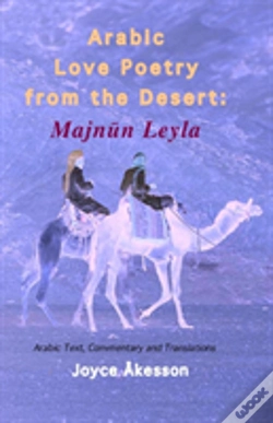 Capa do artigo Arabic Love Poetry From The Desert