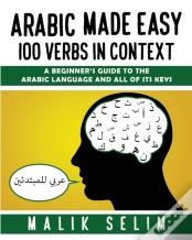 Arabic Made Easy