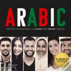 Capa do artigo Arabic