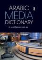 Arabic Media Dictionary - Preview