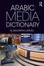 Arabic Media Dictionary - Preview