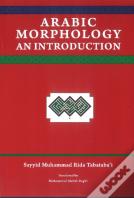 Arabic Morphology