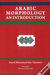 Capa do artigo Arabic Morphology