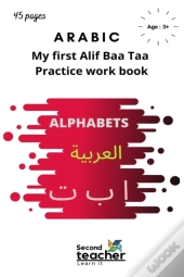 Arabic - My First Alif  Baa Taa  Practice Workbook - Alphabets