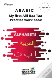 Capa do artigo Arabic - My First Alif  Baa Taa  Practice Workbook - Alphabets