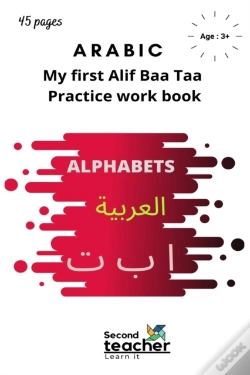 Capa do artigo Arabic - My First Alif  Baa Taa  Practice Workbook - Alphabets