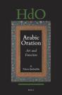 Arabic Oration: Art And Function - Preview