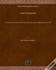 Arabic Palaeography