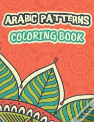 Arabic Patterns Coloring Book