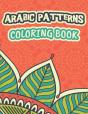 Arabic Patterns Coloring Book - Preview