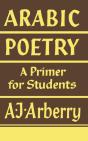 Arabic Poetry - Preview