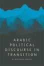 Arabic Political Discourse In Transition - Preview