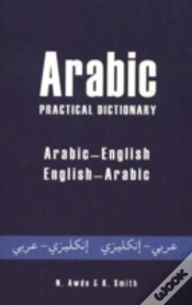 Capa do artigo Arabic Practical Dictionary