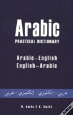 Capa do artigo Arabic Practical Dictionary