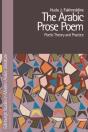Arabic Prose Poem - Preview