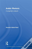 Arabic Rhetoric