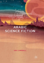 Arabic Science Fiction - Preview