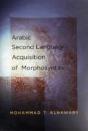 Arabic Second Language Acquisition Of Morphosyntax - Preview