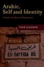 Arabic, Self And Identity - Preview