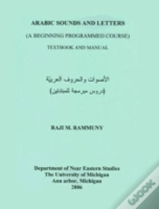 Capa do artigo Arabic Sounds And Letters