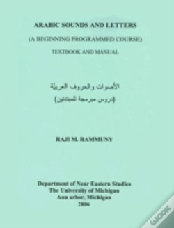 Capa do artigo Arabic Sounds And Letters