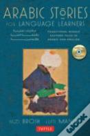Arabic Stories For Language Learners