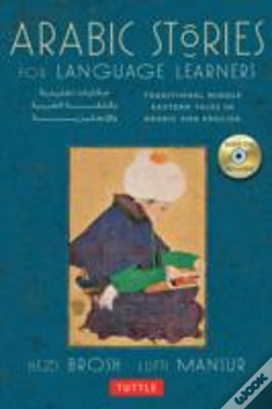 Capa do artigo Arabic Stories For Language Learners