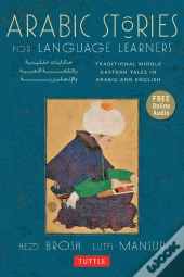 Arabic Stories For Language Learners