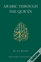 Arabic Through The Qur'An