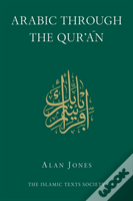 Arabic Through The Qur'An