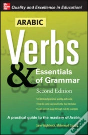Capa do artigo Arabic Verbs & Essentials Of Grammar, 2e