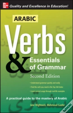 Capa do artigo Arabic Verbs & Essentials Of Grammar, 2e