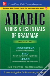 Capa do artigo Arabic Verbs & Essentials Of Grammar, Third Edition
