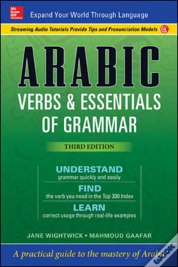 Capa do artigo Arabic Verbs & Essentials Of Grammar, Third Edition