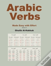 Arabic Verbs Made Easy With Effort