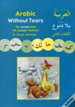 Capa do artigo Arabic Without Tears