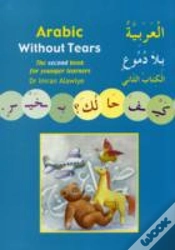 Capa do artigo Arabic Without Tears