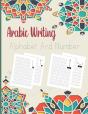Arabic Writing Alphabet And Number - Preview