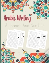 Arabic Writing Alphabet And Number