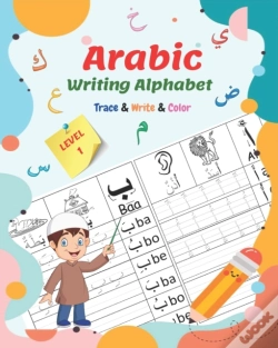 Capa do artigo Arabic Writing Alphabet, Trace, Write, Color, Level 1