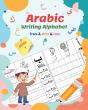 Arabic Writing Alphabet, Trace, Write, Color, Level 1 - Preview