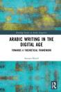 Arabic Writing In The Digital Age - Preview