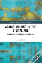 Arabic Writing In The Digital Age