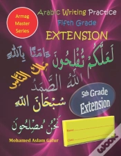 Capa do artigo Arabic Writing Practice Fifth Grade Extension