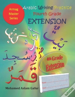 Capa do artigo Arabic Writing Practice Fourth Grade Extension