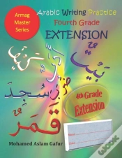 Capa do artigo Arabic Writing Practice Fourth Grade Extension