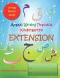 Arabic Writing Practice Kindergarten Extension - Preview